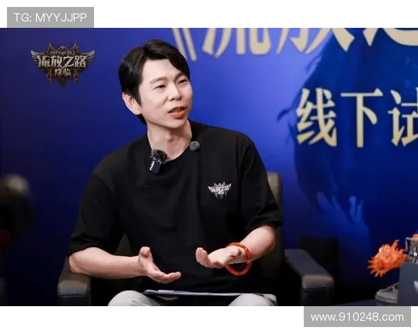 专访刘强：深入探讨DOTA2成功背后的策略与创新之路