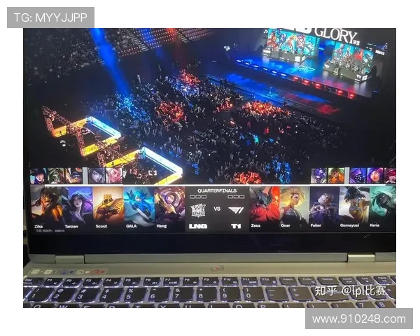 全球总决赛积分榜更新LNG战队以81分稳居第一名