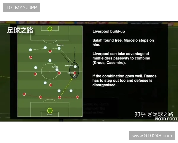 南京排球队的盯防体系解析与战术应用探讨