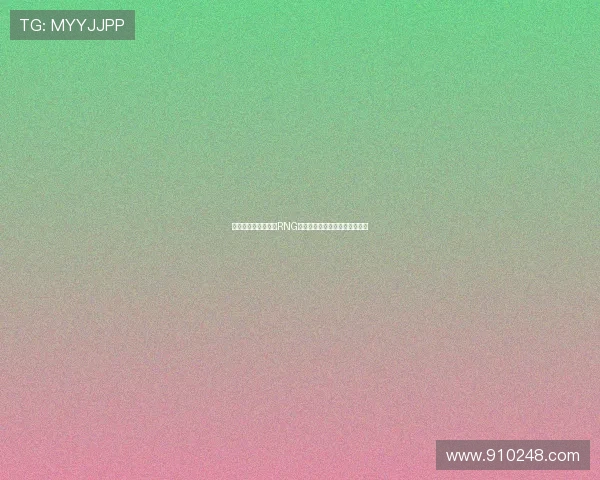 和平精英战术解析:RNG战队盯防体系的深度剖析与应用 和平精英战术解析:RNG战队盯防体系的深度剖析与应用