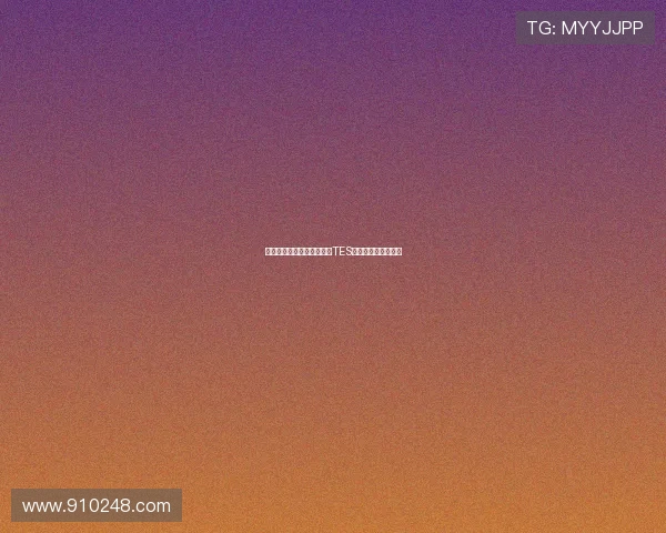 和平精英最新节奏榜单出炉TES战队强势领跑前十名