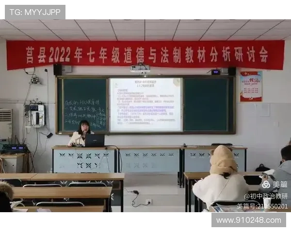 对话王敏：回顾她的网球生涯与未来展望的深度交流