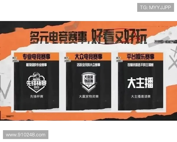 广州排球队的节奏革新探索与实践助力竞技水平提升