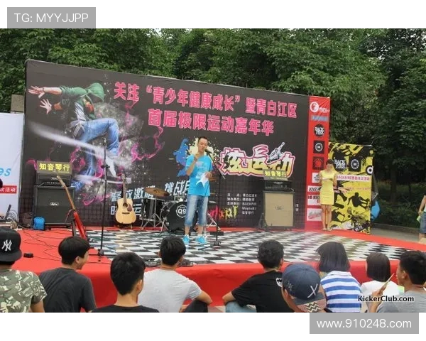 极限运动嘉年华精彩回顾北京滑板队展现独特节奏魅力