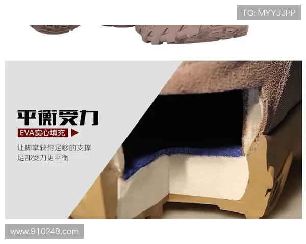 武汉攀岩队反击战术解析与实战应用探讨