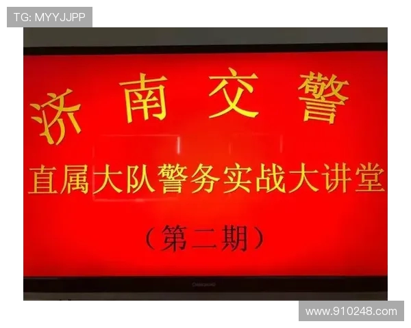 深入探讨上海篮球队技术表现的关键数据分析与战术策略研究