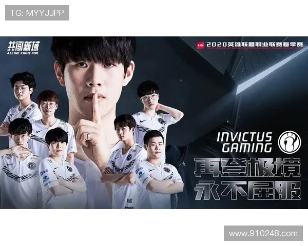 职业联赛分析：IG战队在技术层面的精彩表现与未来展望