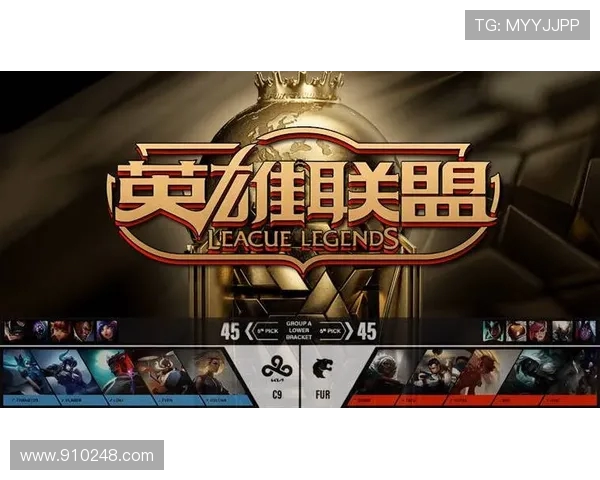 英雄联盟战术排行榜揭晓JDG战队荣登第九名引发热议