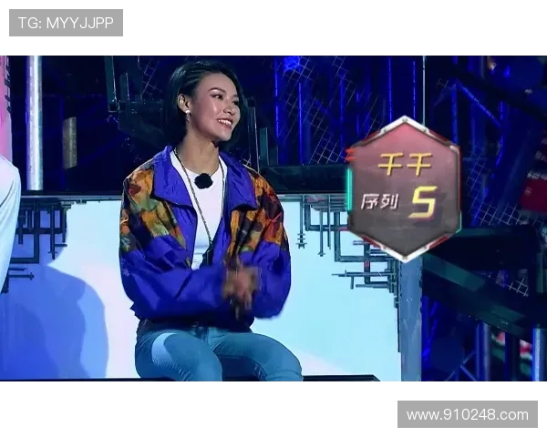 街舞女王黄静揭秘成功秘诀与舞台背后的故事