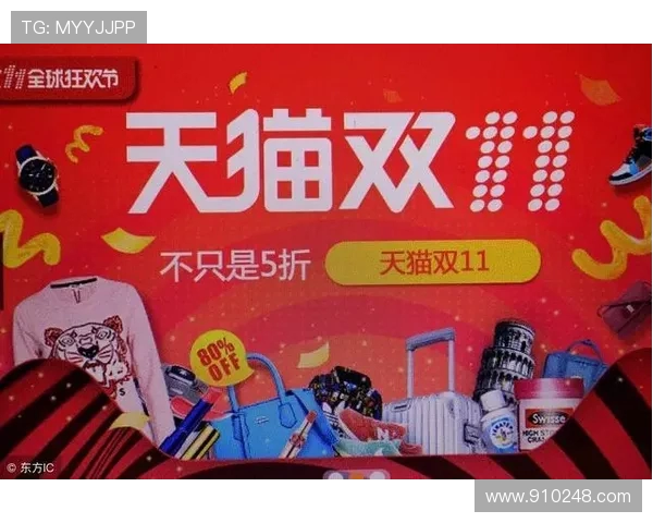 天猫与梦想的巅峰对决直播盛宴即将开启,精彩不容错过 天猫与梦想的巅峰对决直播盛宴即将开启,精彩不容错过