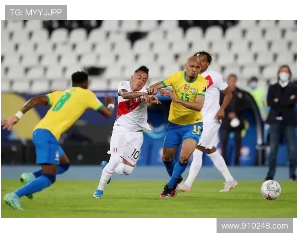 巴西对阵秘鲁精彩赛事回顾CCTV5全程直播盛况分析