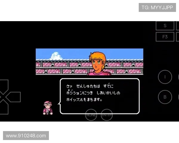 弗拉门戈对阵圣保罗赛事分析与推荐策略分享 弗拉门戈对阵圣保罗赛事分析与推荐策略分享