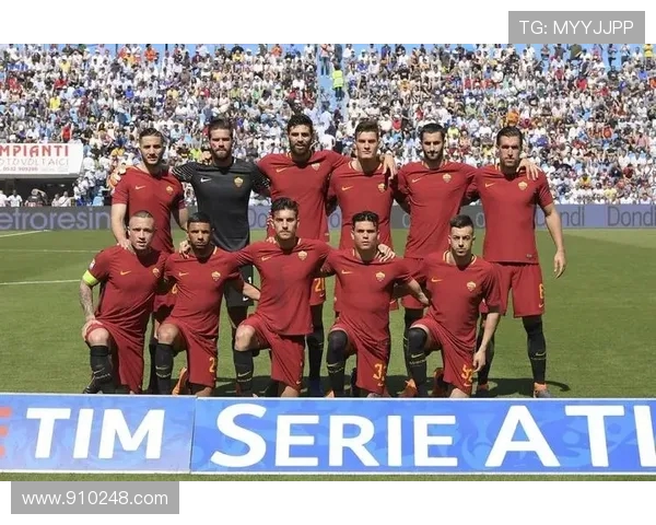 斯帕尔与罗马历史交锋回顾及战绩分析