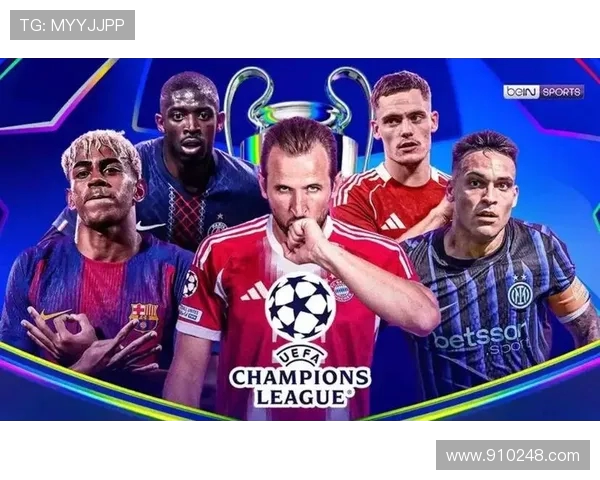 欧冠扩军至36队引发争议瑞士赛制能否提升比赛公平性