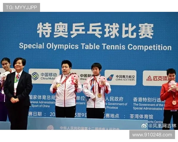 特奥精神闪耀全球让每一个梦想绽放光彩与希望