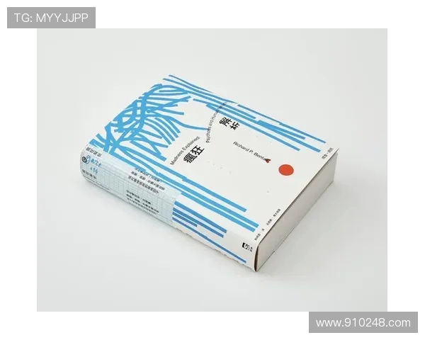 萨林杰的文学世界与人生哲学探讨：从孤独到自由的心灵旅程