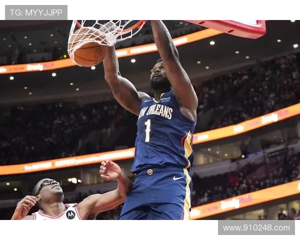 锡安再次受伤鹈鹕官方确认胖虎将接受右膝手术无缘本赛季比赛