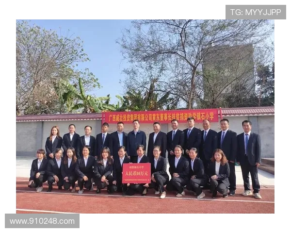 陕西信达与广西威壮的精彩对决谁将赢得这场足球盛宴