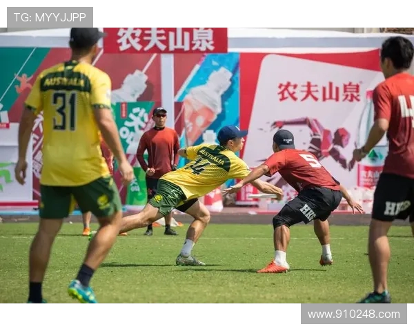 飞盘运动的魅力与激情：深入武汉飞盘队的速度与技巧探秘