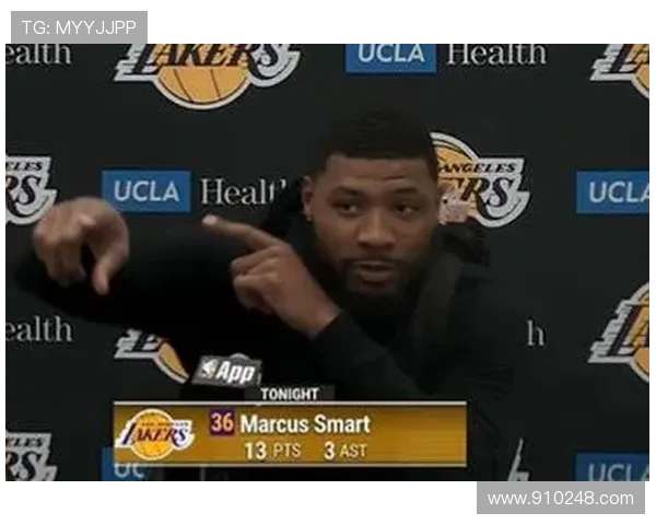 马库斯斯马特：从防守悍将到球队核心的华丽转身与成长之路