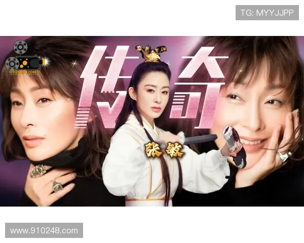 张敏的和平精英人生：从游戏新手到职业玩家的深度对话与成长历程