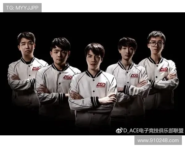 DOTA2巨献：深入解析WE战队的比赛经验与战术策略