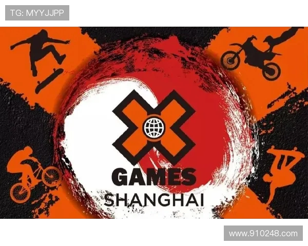 上海极限运动队实力强劲荣登全球力量排行榜第九位