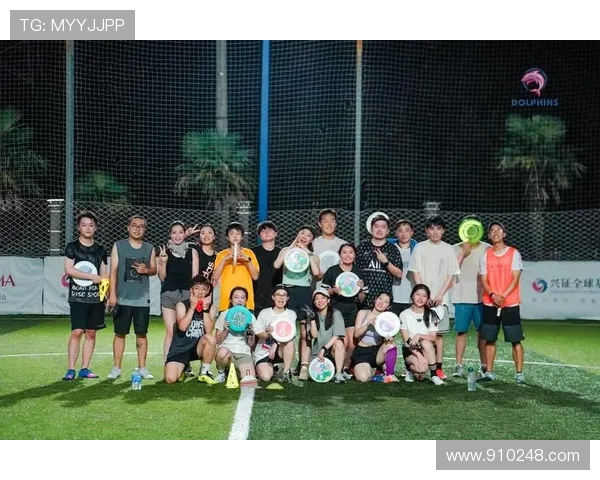 上海飞盘队在极限运动联赛中的意识表现分析与点评