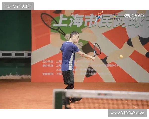 南京网球队技术实力飞跃创历史新高引发广泛关注与热议