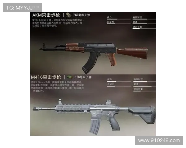 和平精英热点：解读RNG的包夹