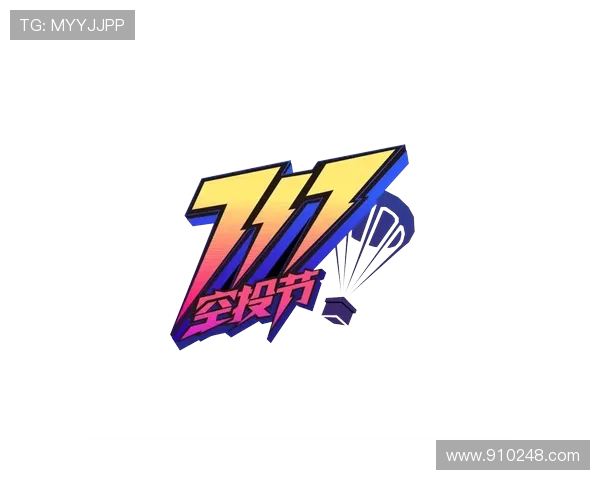 揭秘和平精英成功背后的故事与杨磊的独特见解